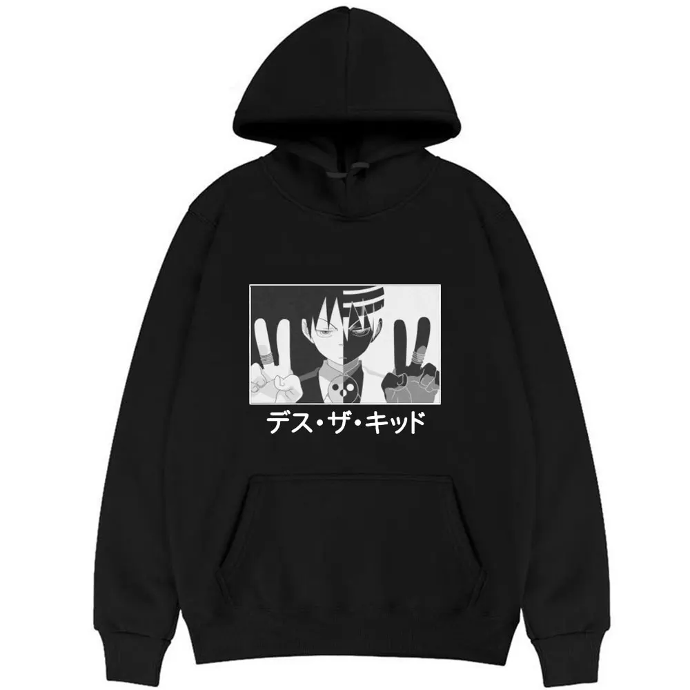 Japan Anime Funny Men's Soul Eater Death The Kid Print Hoodies Sale Men Women Fashion Loose Hoodie Cotton Sweatshirt Streetwear
Japan Anime Funny Men's Soul Eater Death The Kid Print Hoodies Sale Men Women Fashion Loose Hoodie Cotton Sweatshirt Streetwear