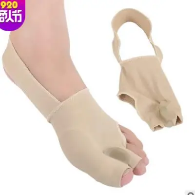 Big Toe Splint Straightener Corrector Tighten The Forefoot Corrector Bunion for Sport Pain Relief Aid for Men Women
Big Toe Splint Straightener Corrector Tighten The Forefoot Corrector Bunion for Sport Pain Relief Aid for Men Women