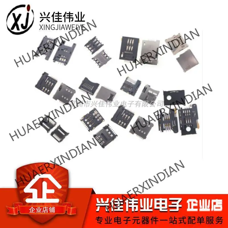 10PCS Brand New Original SD/Mini/TF/SIM/Nano/Micro Card Holder Card Slot Card Holder Size/Length with Self-Elastic In Stock
10PCS Brand New Original SD/Mini/TF/SIM/Nano/Micro Card Holder Card Slot Card Holder Size/Length with Self-Elastic In Stock