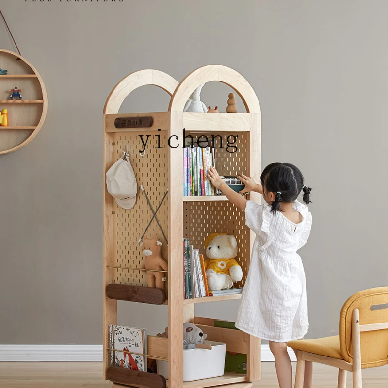 YY Bookshelf All Solid Wood Rotating Bookshelf 360 Degrees Children's Reading Picture Book Rack
YY Bookshelf All Solid Wood Rotating Bookshelf 360 Degrees Children's Reading Picture Book Rack