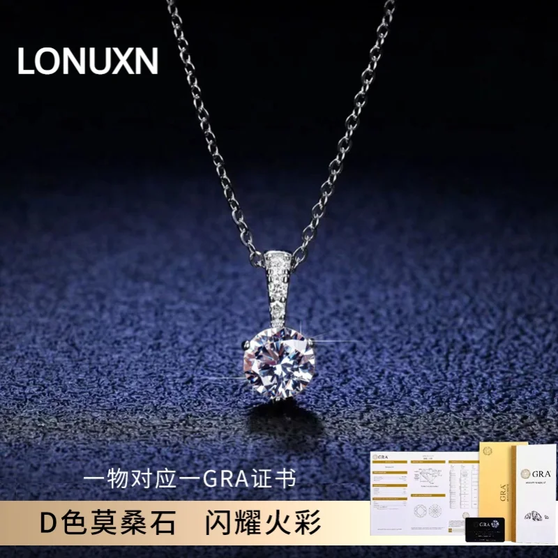 Ожерелье с кулоном из муассанита VVS1, Ювелирное Украшение из стерлингового серебра 925 пробы с цепочкой, 1 карат, с пластиной под золото, Pt950
Ожерелье с кулоном из муассанита VVS1, Ювелирное Украшение из стерлингового серебра 925 пробы с цепочкой, 1 карат, с пластиной под золото, Pt950