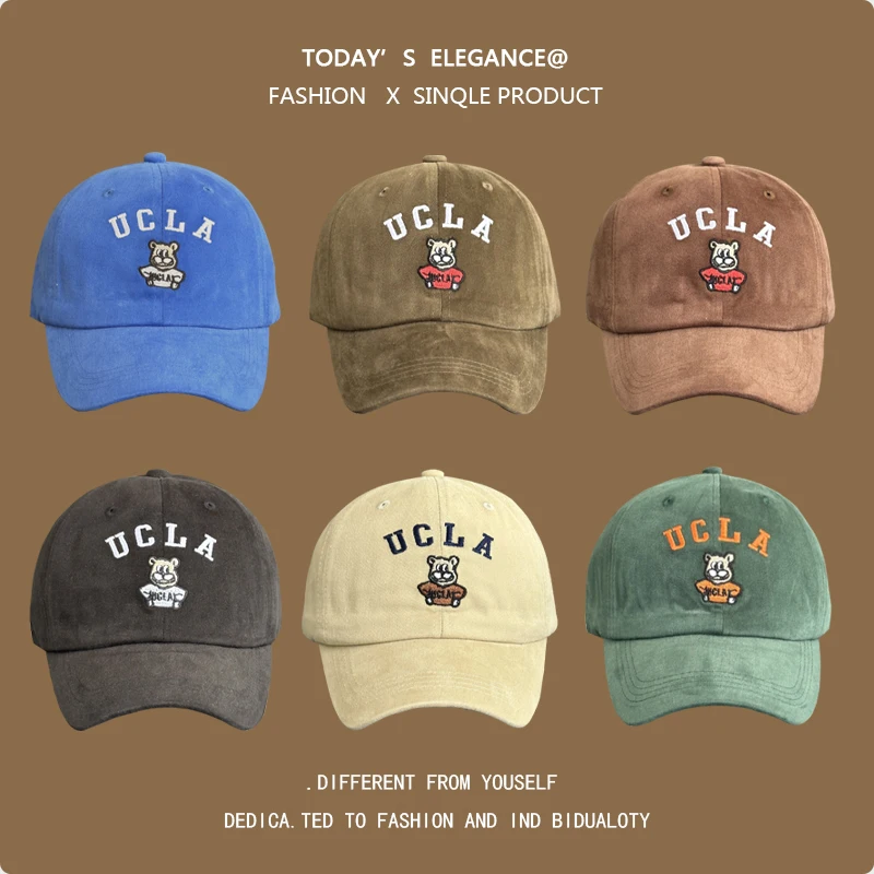 High Quality Brushed Baseball Cap Women's Spring and Summer Leisure Versatile Face-Looking Small Peaked Cap Men's Fashion
High Quality Brushed Baseball Cap Women's Spring and Summer Leisure Versatile Face-Looking Small Peaked Cap Men's Fashion