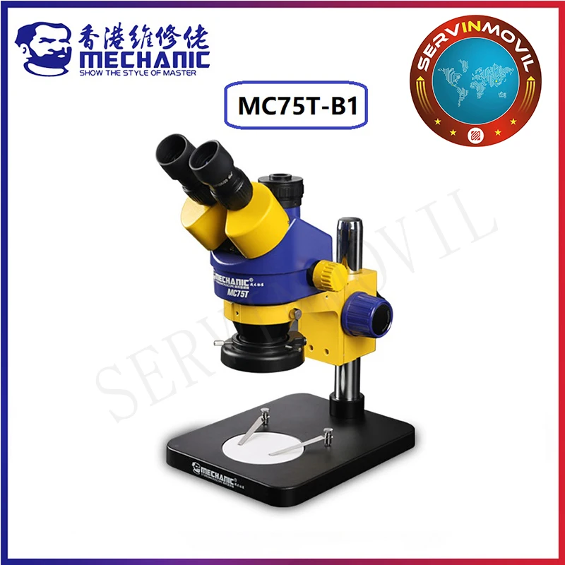 MECHANIC MC75T-B1/B3 Industrial Trinocular Stereo Microscope HD Electronic Magnified 7-45X Continuous Zoom Observation Platform
MECHANIC MC75T-B1/B3 Industrial Trinocular Stereo Microscope HD Electronic Magnified 7-45X Continuous Zoom Observation Platform