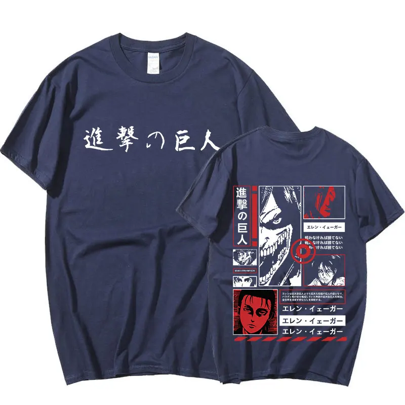 Japan Anime Attack on Titan T Shirt Men Shingeki No Kyojin Eren Yeager Graphic T-shirt Manga Cosplay T Shirts Unisex Streetwear
Japan Anime Attack on Titan T Shirt Men Shingeki No Kyojin Eren Yeager Graphic T-shirt Manga Cosplay T Shirts Unisex Streetwear