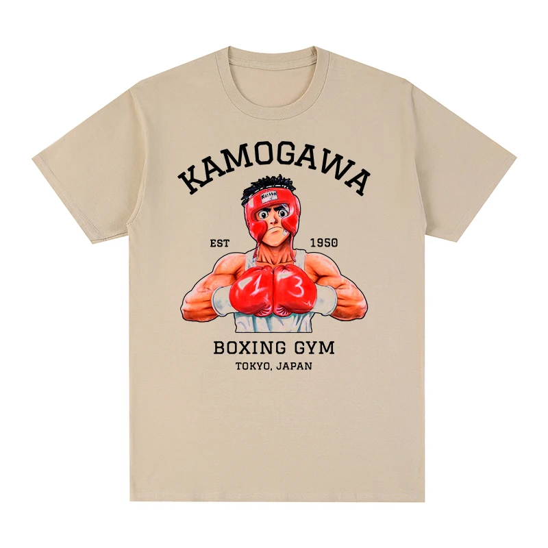 Винтажная Футболка KBG Hajime no Ippo хлопковая Мужская футболка новая Wo мужские топы |