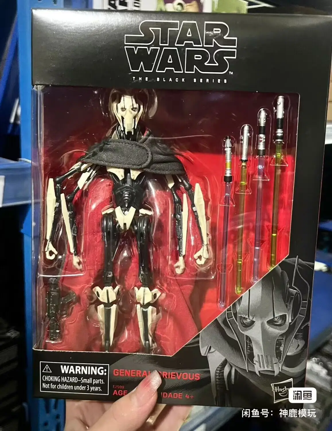 Star Wars Darth Vader White Storm Trooper General Grievous Figure Toys Action Figure Compatible Model
Star Wars Darth Vader White Storm Trooper General Grievous Figure Toys Action Figure Compatible Model