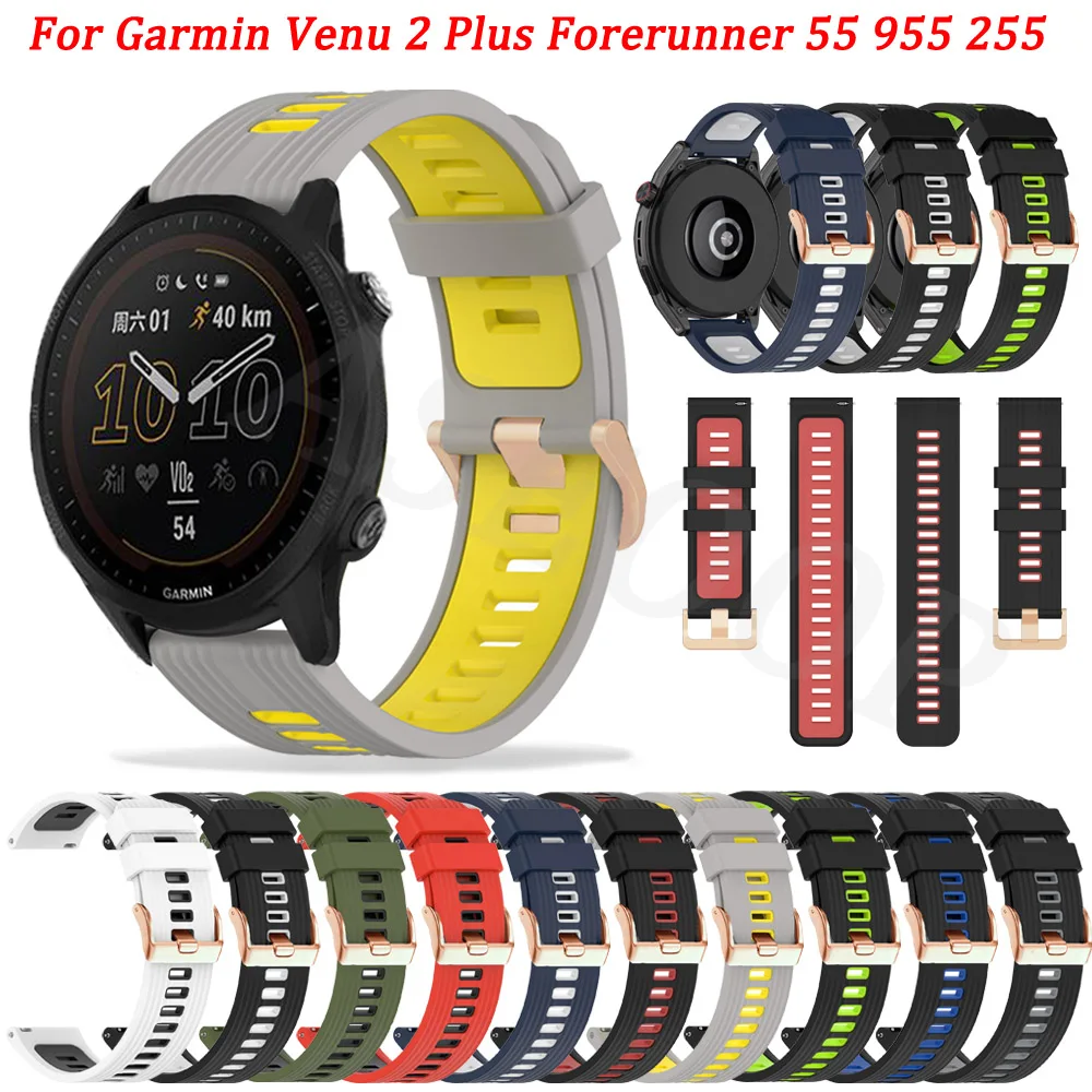 Мягкий силиконовый цветной ремешок для смарт-браслета Garmin Vivoactive 3 4/Venu2 SQ Forerunner 255 955 245 645 M Аксессуар Ремешок для часов
Мягкий силиконовый цветной ремешок для смарт-браслета Garmin Vivoactive 3 4/Venu2 SQ Forerunner 255 955 245 645 M Аксессуар Ремешок для часов