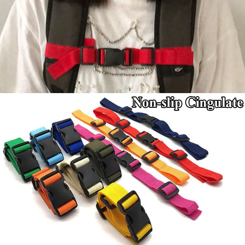 

Школьный ранец с пряжкой Детский рюкзак аксессуары рюкзак с двумя лямками с фиксированным ремнем нескользящий нагрудный ремень удобный нескользящий