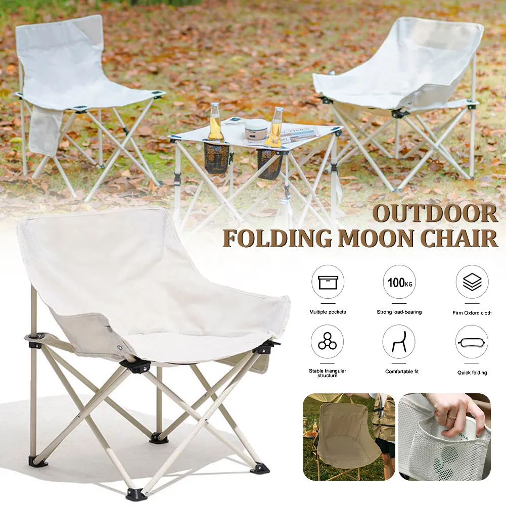 New Portable Folding Chair Outdoor Travel Moon Chair Collapsible Foot Stool For Fishing Camping Chair Seat Tool With Storage Bag
New Portable Folding Chair Outdoor Travel Moon Chair Collapsible Foot Stool For Fishing Camping Chair Seat Tool With Storage Bag