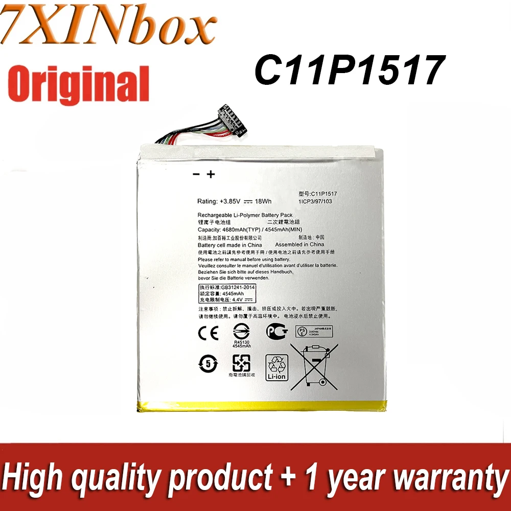 Аккумулятор для ASUS ZENPAD 10 Z300M Z300CNL 6B P00C, 3,85 В, 4545 мАч
Аккумулятор для ASUS ZENPAD 10 Z300M Z300CNL 6B P00C, 3,85 В, 4545 мАч