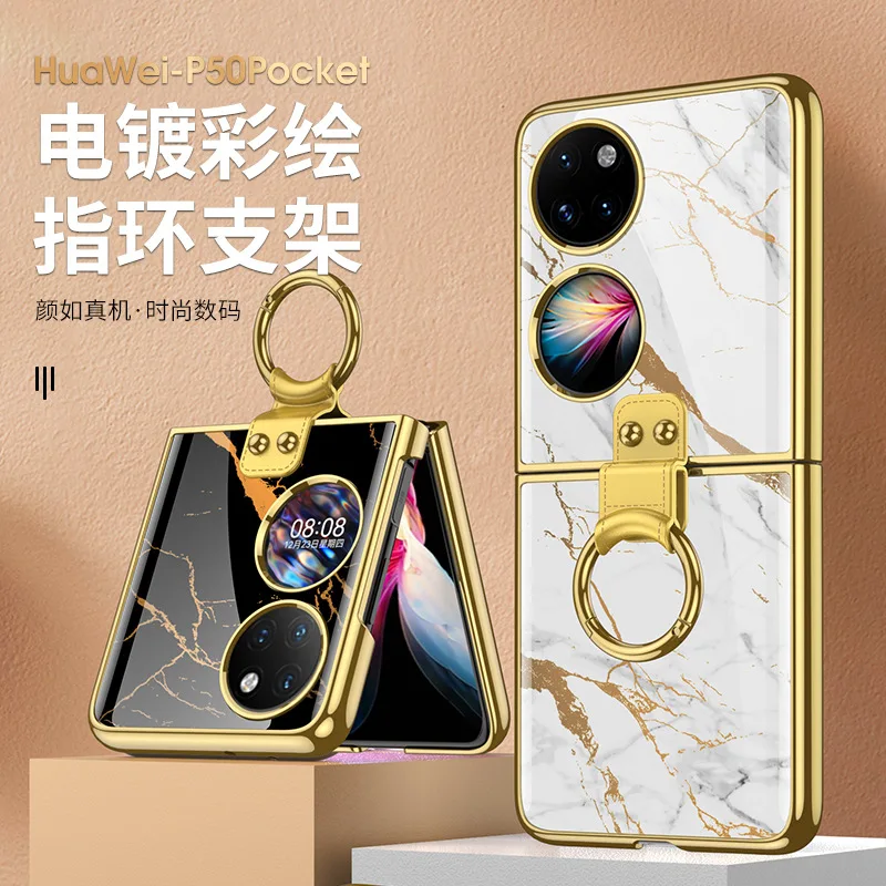 Phoen чехол для Huawei P50 Карманный кольцевой кронштейн P50 коробка для сокровищ креативный гальванический Складной Корпус кожаный защитный чехол
Phoen чехол для Huawei P50 Карманный кольцевой кронштейн P50 коробка для сокровищ креативный гальванический Складной Корпус кожаный защитный чехол