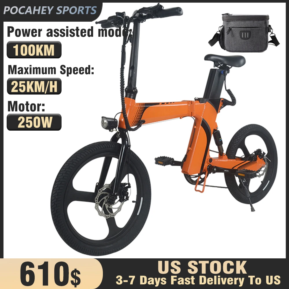 

Электрический велосипед Z7 для взрослых, 250 Вт, 36 В, 16 Ач