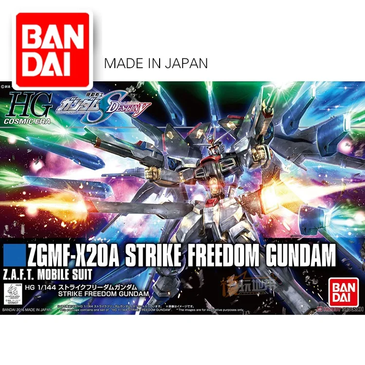 BANDAI ORIGINAL HG 1/144 ZGMF-X20A Strike Freedom GUNDAM ASSEMBLE MODEL KIT ACTION FIGURES TRANSFORMATION ROBOT
BANDAI ORIGINAL HG 1/144 ZGMF-X20A Strike Freedom GUNDAM ASSEMBLE MODEL KIT ACTION FIGURES TRANSFORMATION ROBOT