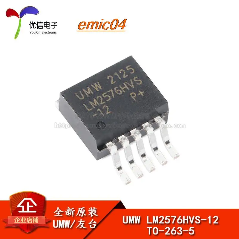 Оригинальный запасной UMW LM2576HVS-12 TO-263-5 12V/3ADC-DC 
Оригинальный запасной UMW LM2576HVS-12 TO-263-5 12V/3ADC-DC
