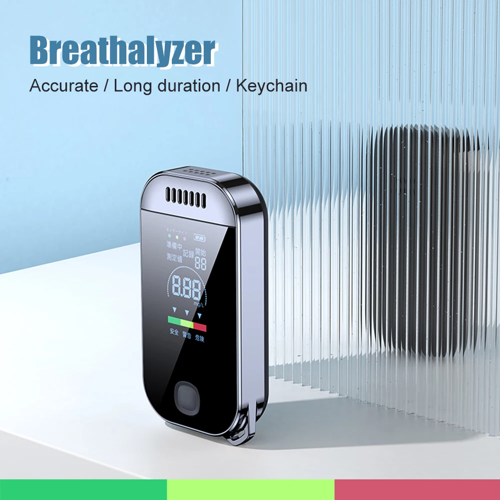 Breathalyzer USB Rechargeable 0.000~0.199% BAC Portable Breath Alcohol Tester 50 Group Records with Light&Color LCD Display
Breathalyzer USB Rechargeable 0.000~0.199% BAC Portable Breath Alcohol Tester 50 Group Records with Light&Color LCD Display