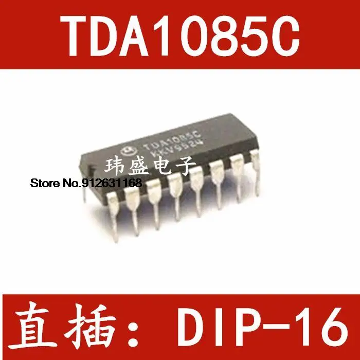 5PCS/LOT TDA1085C TDA1085CG DIP16