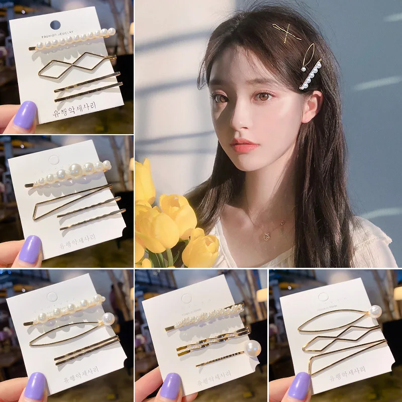 3/4pcs Fashion Heart Pearl Bowknot Hair Clip Simple Geometric Flower Hairpin for Women Girls Makeup Washing Face Bangs Side Clip
3/4pcs Fashion Heart Pearl Bowknot Hair Clip Simple Geometric Flower Hairpin for Women Girls Makeup Washing Face Bangs Side Clip