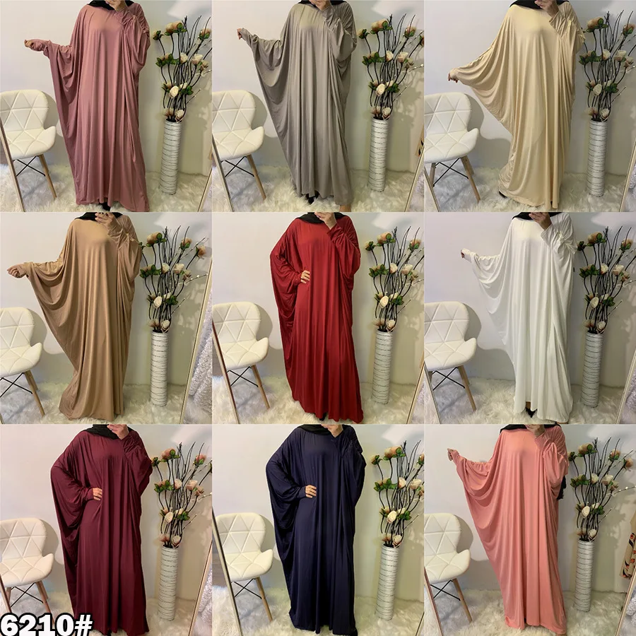 

Muslim Abayas for Women Malay Indonesia Southeast Asia Bat Long Sleeve Dress Middle East Solid Color Casual Fashion Loose Dress