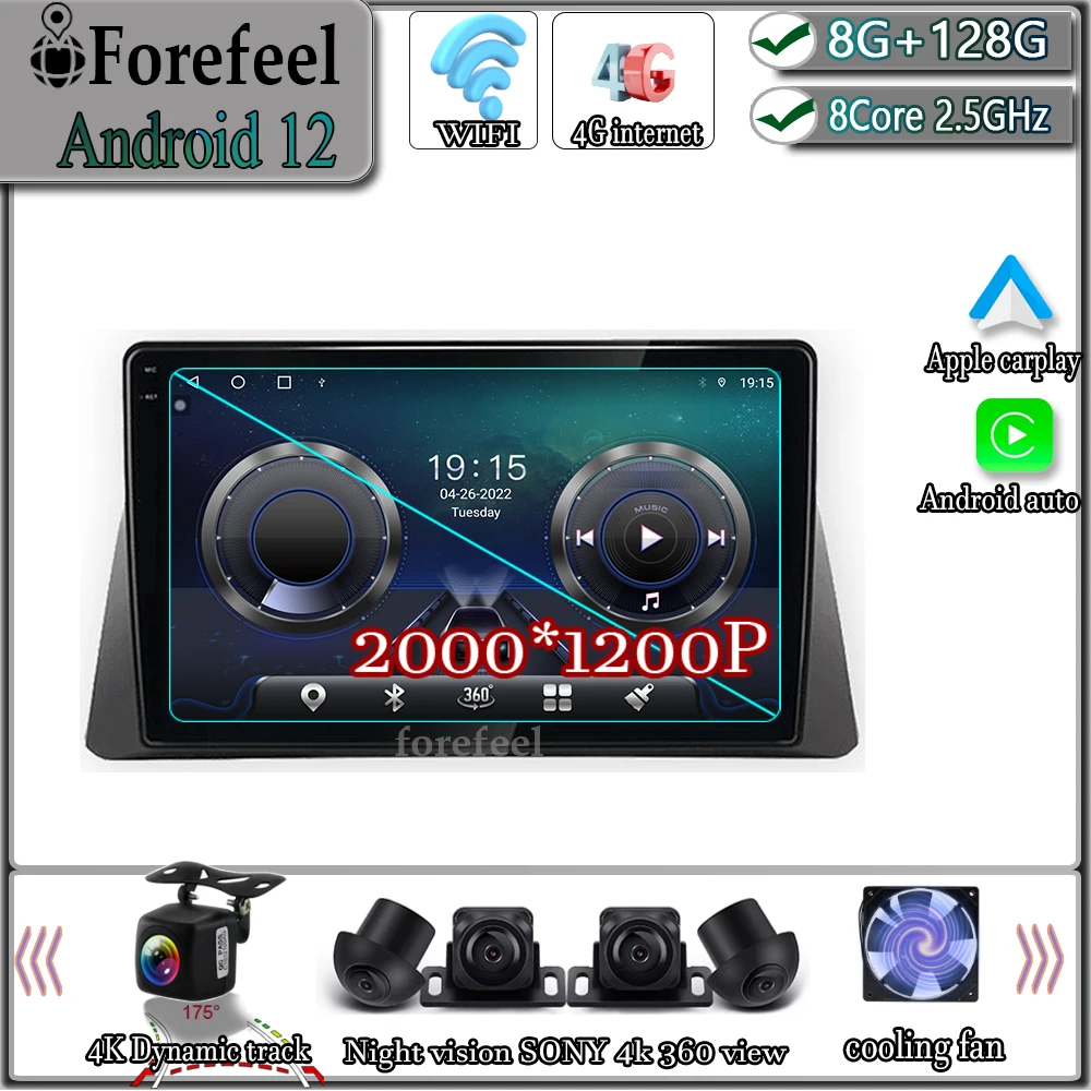 Android 12 For Honda Accord Crosstour 1 2009-2015 Navigation GPS Carplay Car Radio Bluetooth Monitor Screen RDS AHD DVR BT WIFI
Android 12 For Honda Accord Crosstour 1 2009-2015 Navigation GPS Carplay Car Radio Bluetooth Monitor Screen RDS AHD DVR BT WIFI