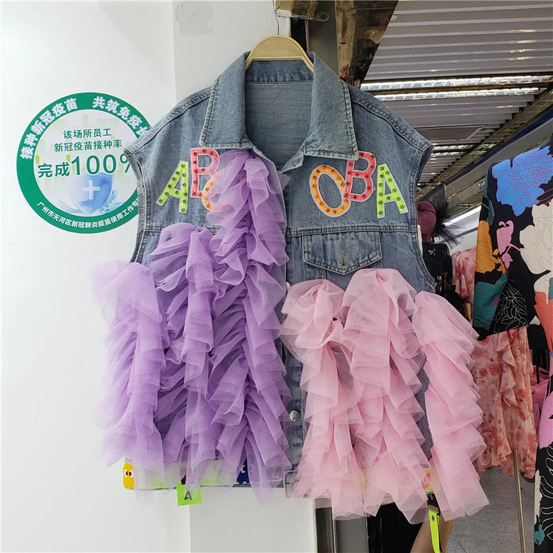 Heavy Work Beaded Letter Embroidery Mesh Patchwork Denim Vest Women Lapel Short Sleeveless Jacket Casual Streetwear Spring New
Heavy Work Beaded Letter Embroidery Mesh Patchwork Denim Vest Women Lapel Short Sleeveless Jacket Casual Streetwear Spring New