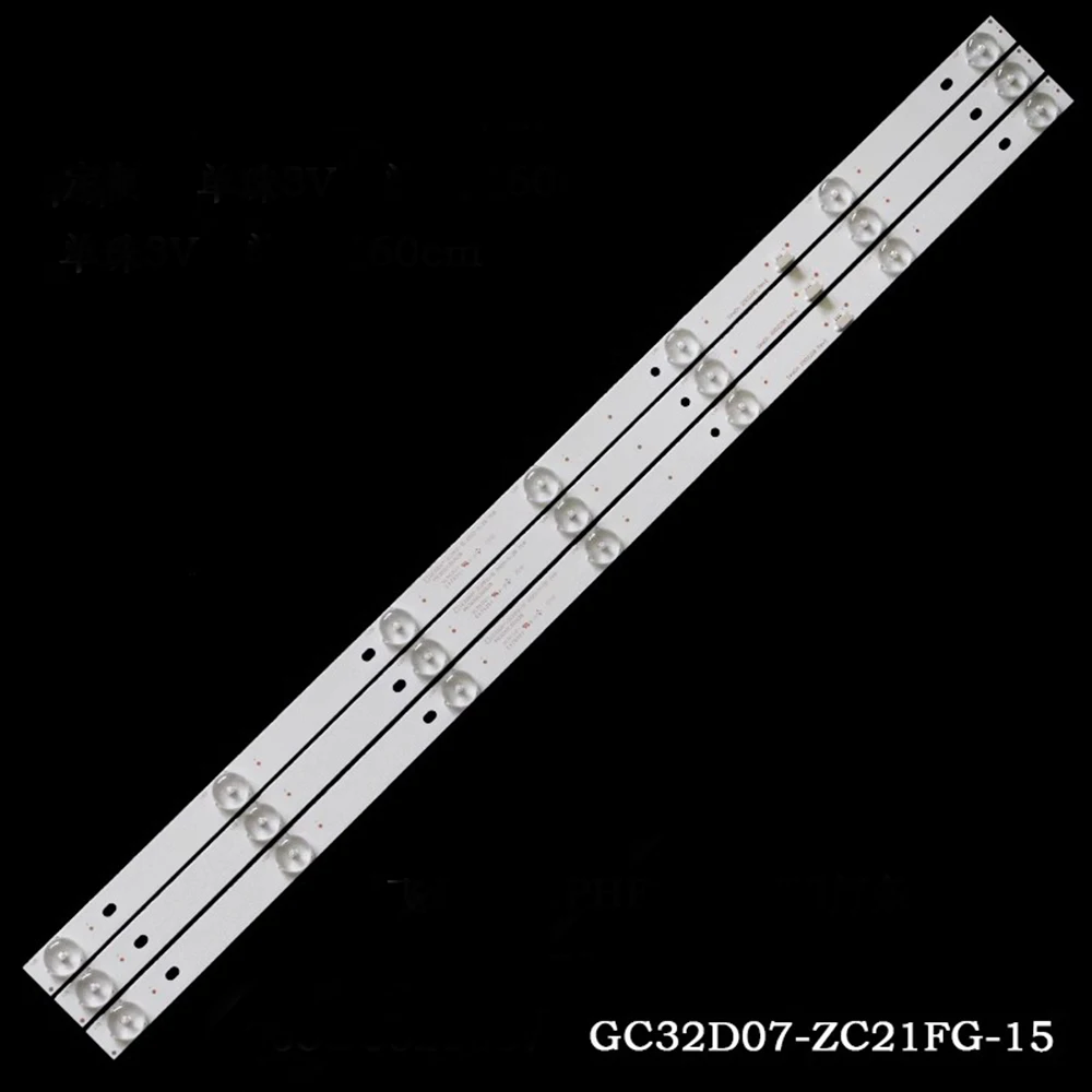 Светодиодная лента Aibik ShineON 2D02296 GC32D07-ZC21FG-15
Светодиодная лента Aibik ShineON 2D02296 GC32D07-ZC21FG-15