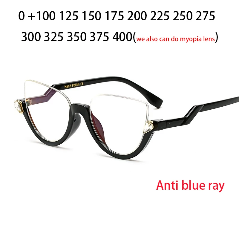 

Cubojue Cat Eye Reading Glasses Women Anti Blue Light +100 125 150 175 200 225 250 275 300 325 350 400 Magnify Eyeglasses Frame