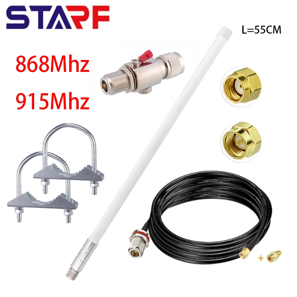 12dBi Outdoor Antenna Kit Helium Miners Long Range Hotspot For RAK /BOBCAT/ SYNCROBIT /NEBRA /SENSECAP M1/KERLINK 915Mhz 868Mhz
12dBi Outdoor Antenna Kit Helium Miners Long Range Hotspot For RAK /BOBCAT/ SYNCROBIT /NEBRA /SENSECAP M1/KERLINK 915Mhz 868Mhz