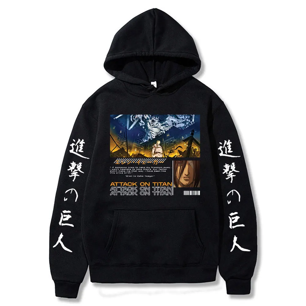 Attack on Titan Hoodie Funny Eren Yeager Harajuku Hoodies Men Hip Hop Shingeki No Kyojin Sweatshirt Hip Hop Hoody Male Vintage
Attack on Titan Hoodie Funny Eren Yeager Harajuku Hoodies Men Hip Hop Shingeki No Kyojin Sweatshirt Hip Hop Hoody Male Vintage