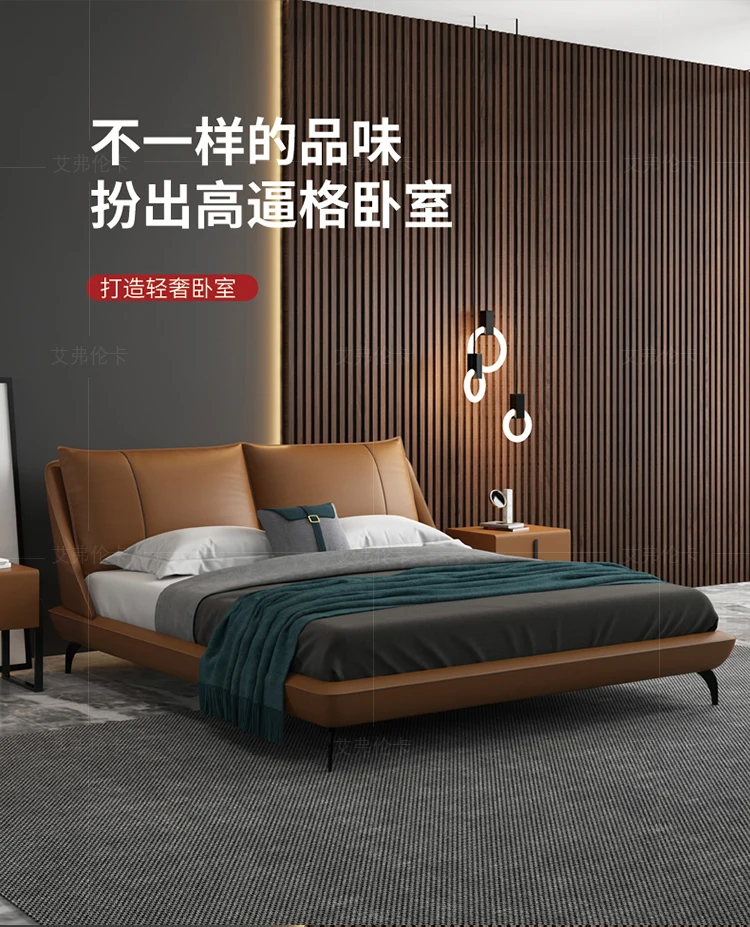 Italian light luxury leather bed Master Bedroom Deluxe big bed modern simple soft bag net red bed ins bedroom 2021 orange
Italian light luxury leather bed Master Bedroom Deluxe big bed modern simple soft bag net red bed ins bedroom 2021 orange