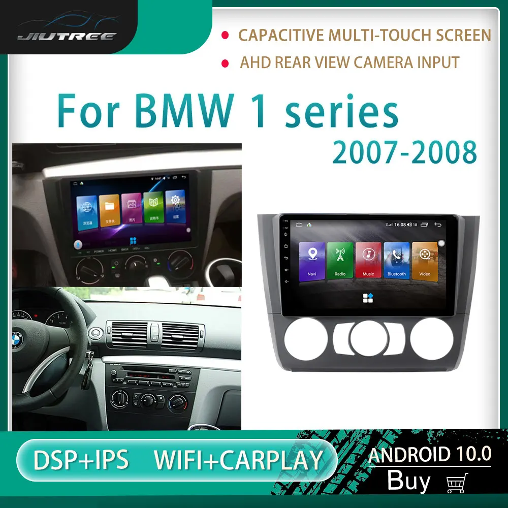 Android car radio 2din for BMW 1 series 2007-2008 multimedia car DVD player Stereo receiver GPS navigator Head Unit
Android car radio 2din for BMW 1 series 2007-2008 multimedia car DVD player Stereo receiver GPS navigator Head Unit