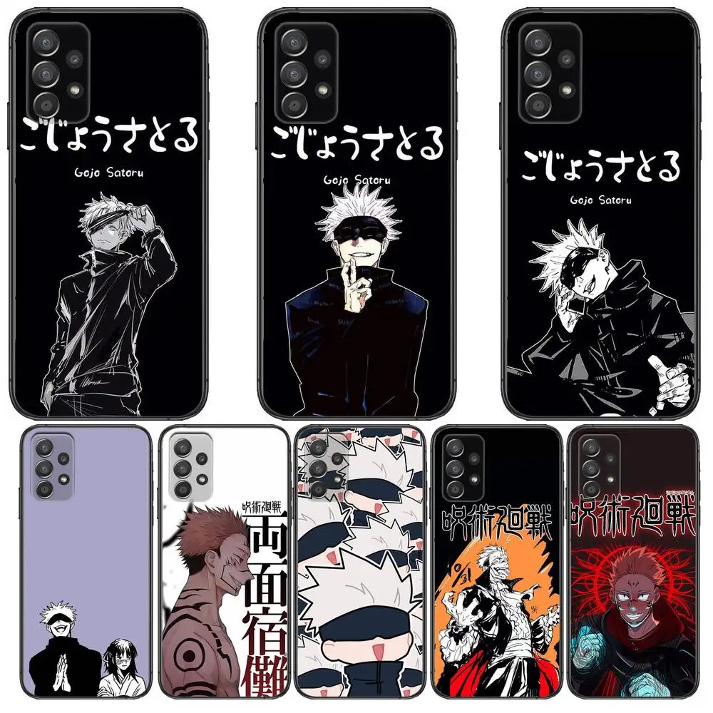 Jujutsu Kaisen Phone Case Hull For Samsung Galaxy A70 A50 A51 A71 A52 A40 A30 A31 A90 A20E 5G a20s Black Shell Art Cell Cove
Jujutsu Kaisen Phone Case Hull For Samsung Galaxy A70 A50 A51 A71 A52 A40 A30 A31 A90 A20E 5G a20s Black Shell Art Cell Cove