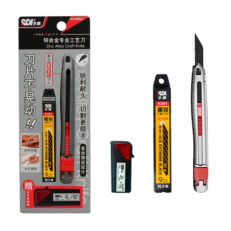 Zinc Alloy Quality Utility Knife Set Engraving Envelope Opener Craft Knife Multifunction Metal Knife School Office Stationery
Zinc Alloy Quality Utility Knife Set Engraving Envelope Opener Craft Knife Multifunction Metal Knife School Office Stationery