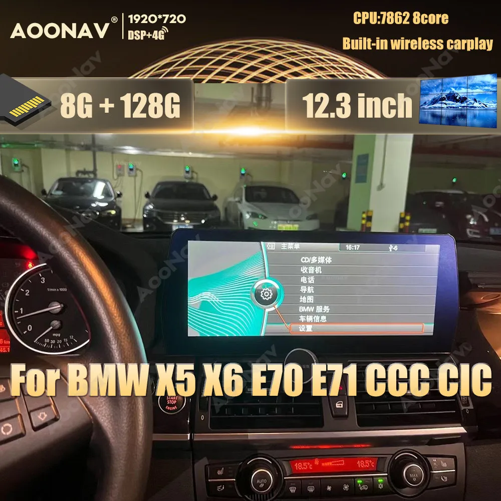 128GB Android Car Radio 12.3 Inch For BMW X5 X6 E70 E71 2007-2013 CCC CIC Car Stereo Multimedia Player Wireless Carplay
128GB Android Car Radio 12.3 Inch For BMW X5 X6 E70 E71 2007-2013 CCC CIC Car Stereo Multimedia Player Wireless Carplay