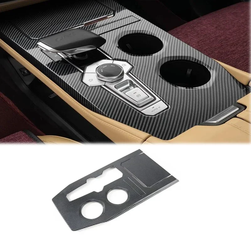 Для Changan UNIK UNI-K 2021 2022 2023 аксессуары карбоновая Автомобильная центральная консоль панельная Накладка для коробки передач Window Switch Lift Trims
Для Changan UNIK UNI-K 2021 2022 2023 аксессуары карбоновая Автомобильная центральная консоль панельная Накладка для коробки передач Window Switch Lift Trims