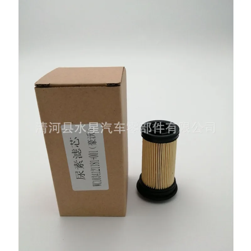 Высокопрочный фильтр для мочевины Howo WC1034121181 + 001, фильтрующий элемент для мочевины Steyr T7H C7H
Высокопрочный фильтр для мочевины Howo WC1034121181 + 001, фильтрующий элемент для мочевины Steyr T7H C7H