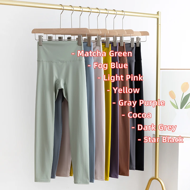 2023 Hot Sale Fitness Female Full Length Leggings Running Pants Comfortable And Formfitting Yoga Pants Solid Color High Waist
2023 Hot Sale Fitness Female Full Length Leggings Running Pants Comfortable And Formfitting Yoga Pants Solid Color High Waist