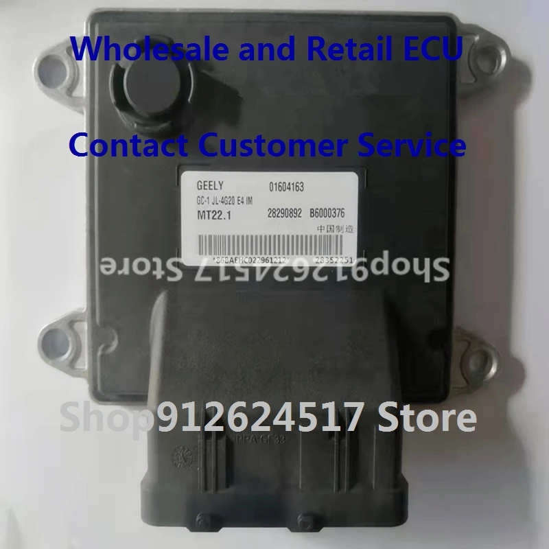 Электронный блок управления, автомобильные аксессуары MT22 ECU для Geely Emgrand B6000376 28290892 28352251 01604163/B6000452 28373612
Электронный блок управления, автомобильные аксессуары MT22 ECU для Geely Emgrand B6000376 28290892 28352251 01604163/B6000452 28373612