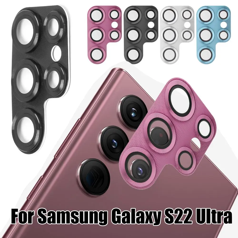 Protection Case Aluminium Alloy Screen Protector Metal Ring Protective Film 3D Lens Caps For Samsung Galaxy S22 Ultra
Protection Case Aluminium Alloy Screen Protector Metal Ring Protective Film 3D Lens Caps For Samsung Galaxy S22 Ultra