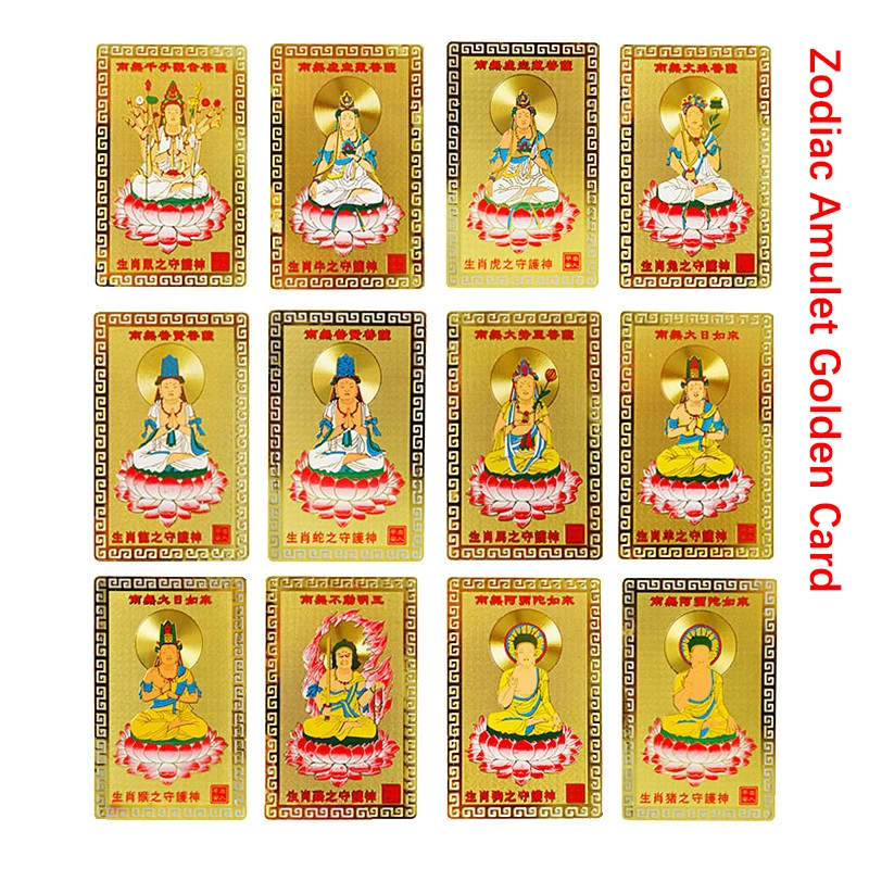1PC Chinese New Year 2023 Rabbit Crafts The Mascot of Twelve Zodiac Amulet Golden Copper Character Buddha Cards In FengShui
1PC Chinese New Year 2023 Rabbit Crafts The Mascot of Twelve Zodiac Amulet Golden Copper Character Buddha Cards In FengShui