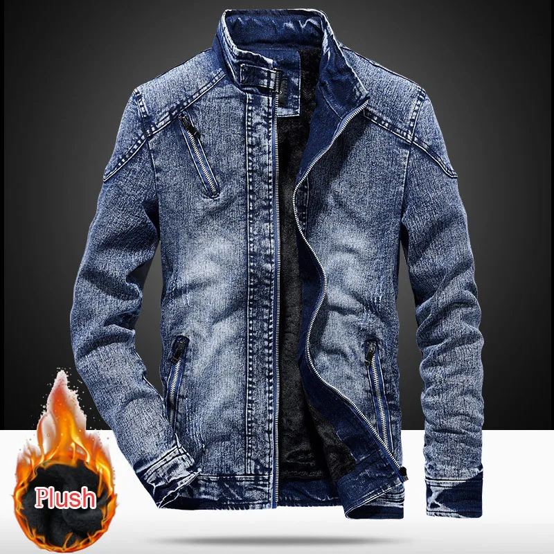 Comfortable Winter Casual Warm Jackets Men's Men Autumn Fleece Denim Outwear Jeans M-4XL Clothing New Jackets Fashion Coat
Comfortable Winter Casual Warm Jackets Men's Men Autumn Fleece Denim Outwear Jeans M-4XL Clothing New Jackets Fashion Coat