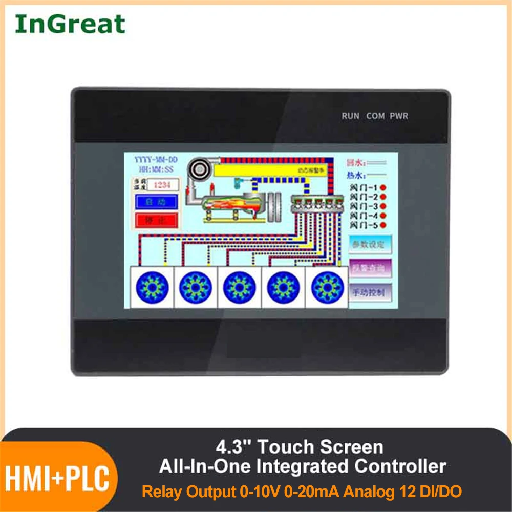 

4.3'' HMI PLC All-in-one Integrated Controller Relay Output 4AI 2AO 0-10V 0-20mA Analog 12DI/DO Digital RS232 DC24V NPN Input