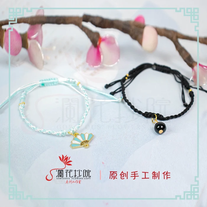 Браслет с кольцом из аниме Tian Guan Ci Fu He Xuan Shi Qing Xuan для косплея классические женские студенческие классические кольца
Браслет с кольцом из аниме Tian Guan Ci Fu He Xuan Shi Qing Xuan для косплея классические женские студенческие классические кольца