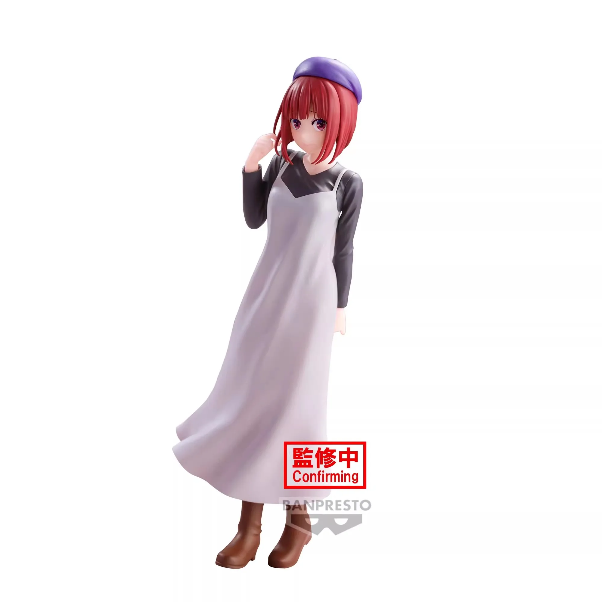 Аниме фигурки Kana Arima, аспродажа моделей, повседневная одежда, экшн-фигурки, фигурка, фигурка, подарок, новинка
Аниме фигурки Kana Arima, аспродажа моделей, повседневная одежда, экшн-фигурки, фигурка, фигурка, подарок, новинка