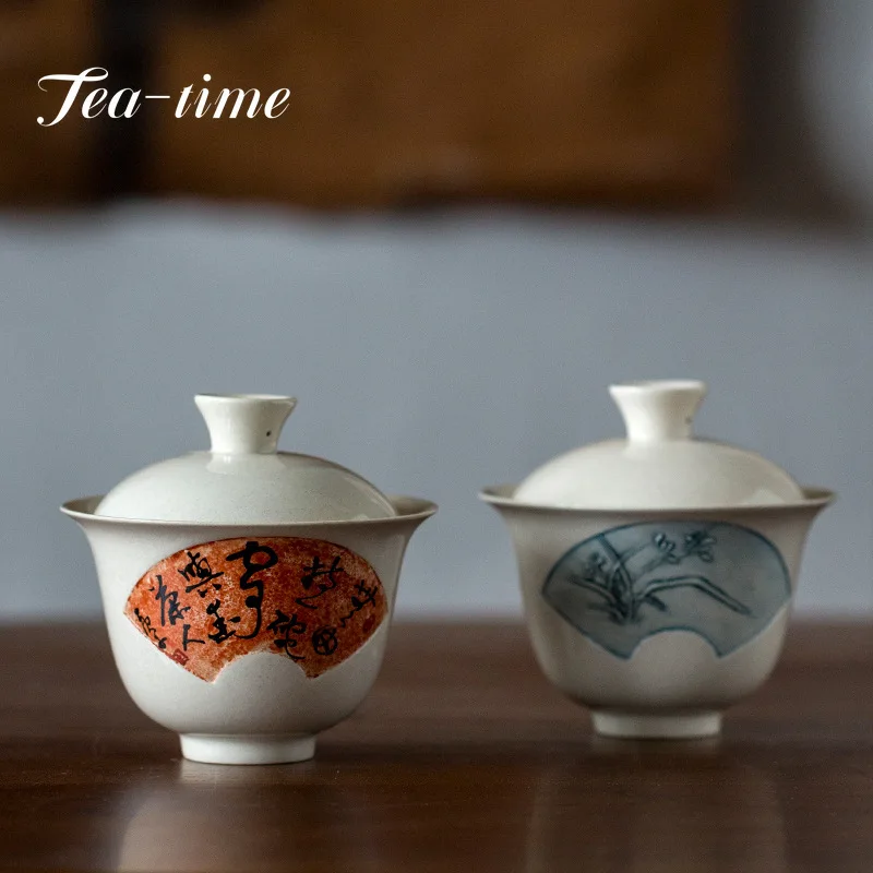 

130ml Hand-painted Poems Sancai Gaiwan Retro Plant Ash Glaze Small Hand Grab Bowl Household Tea Maker Tea Tureen Kung Fu Tea Set