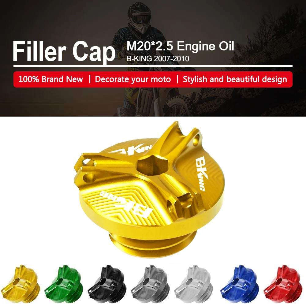 BKING Aluminum Engine Oil Filter Cup Plug Cover Parts For Suzuki B KING B-KING 2007 2008 2009 2010 Motorcycle Accessories
BKING Aluminum Engine Oil Filter Cup Plug Cover Parts For Suzuki B KING B-KING 2007 2008 2009 2010 Motorcycle Accessories