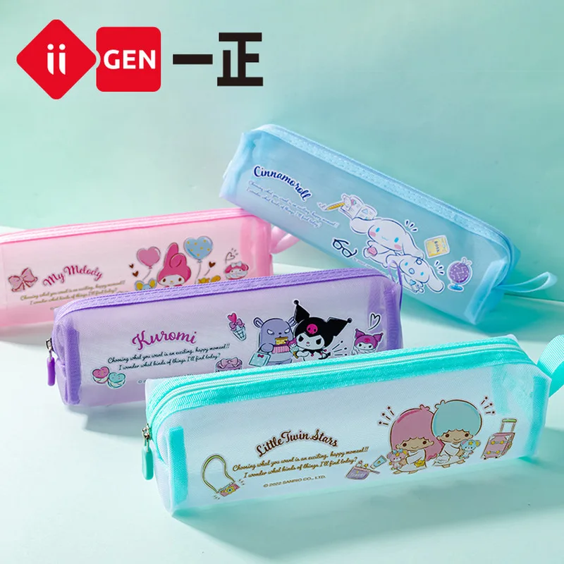 Sanrio Hello Kitty Image Mesh Pencil Case Cartoon Cute Student Mesh Pencil Case Stationery
Sanrio Hello Kitty Image Mesh Pencil Case Cartoon Cute Student Mesh Pencil Case Stationery