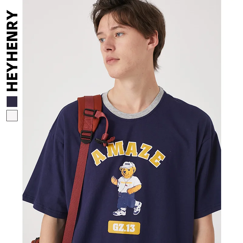 European and American Leisure Bear Loose 2020 Summer New Short Sleeve Men's and Women's Ins Port Style Harajuku T-shirt
European and American Leisure Bear Loose 2020 Summer New Short Sleeve Men's and Women's Ins Port Style Harajuku T-shirt