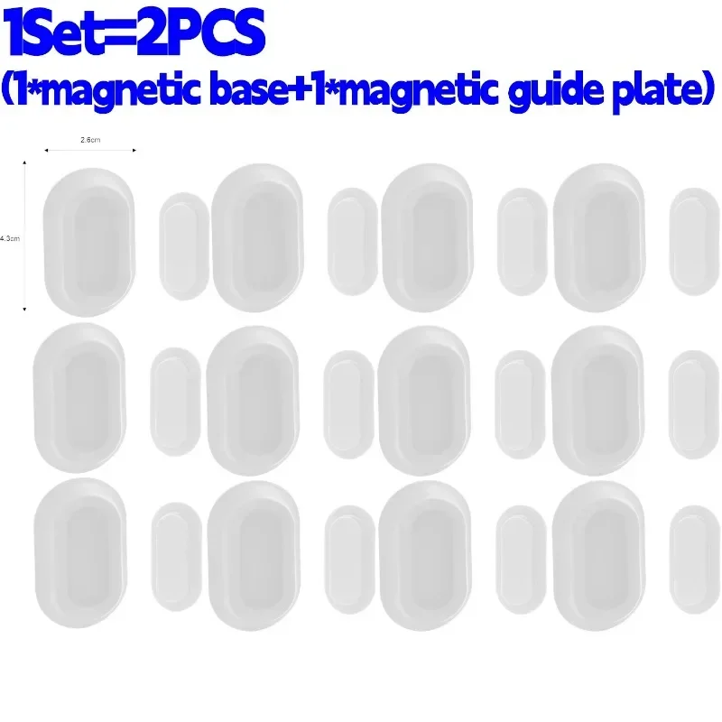 Магнитные держатели для пультов дистанционного управления из силикона
Магнитные держатели для пультов дистанционного управления из силикона