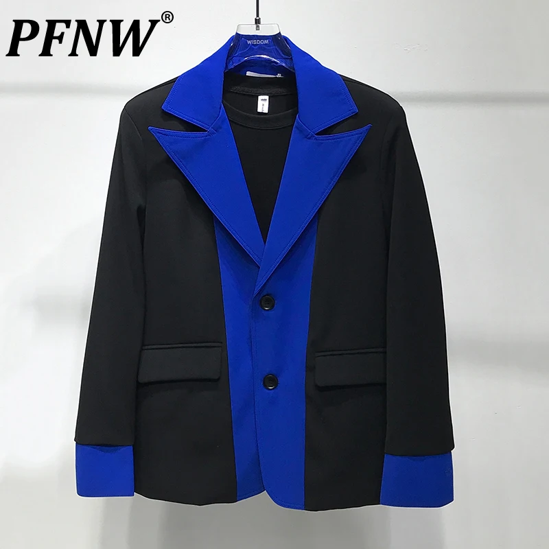 PFNW Autumn New Men's Fashion Blazers Splicing Color Contrast Versatile Loose Daily Street Niche Korean Street Chic Suit 28A3701
PFNW Autumn New Men's Fashion Blazers Splicing Color Contrast Versatile Loose Daily Street Niche Korean Street Chic Suit 28A3701