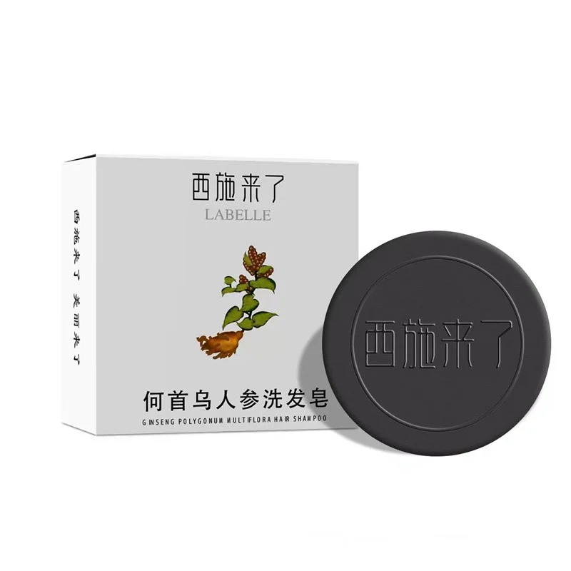 

1PC Promotes Hair Growth Shampoos Prevents Hair Loss He Shou Wu Soap Essential Oil Soaps Multiflora Shampoo Bar Shampoo Soaps